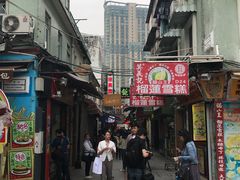 -钜记手信(兴华楼店)
