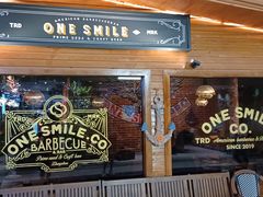 -ONE SMILE 美式烟熏慢烤(壹方汇店)