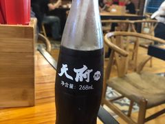 -车沾巷·重庆老味豌杂面