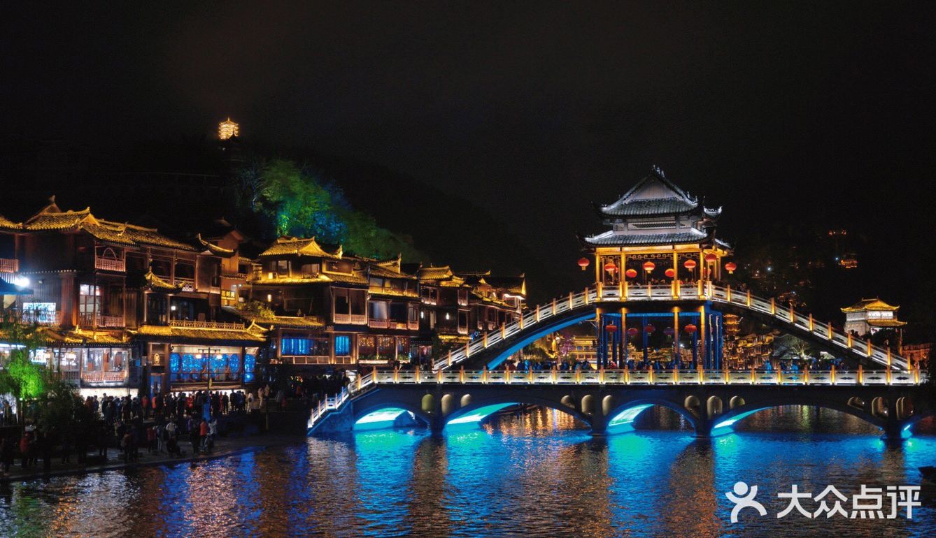 秋季出游📍|凤凰古城不踩雷‼️指南篇📝