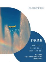 点击看大图 -琥珀婚礼策划AMBER WEDDING