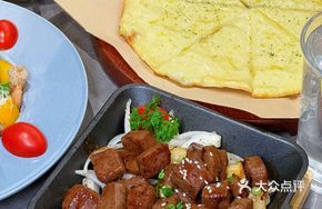 Pan-Seared Tender Beef Steak