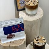 中山咖啡新店☕️藏在居民楼下的ins咖啡店