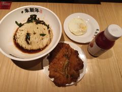 -朱新年·苏式汤团·面点(北寺塔店)