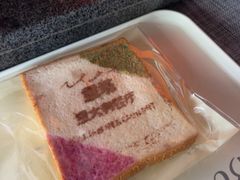 -ITA·意塔意大利餐厅(亦庄店)