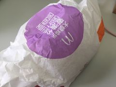 -麦当劳(轻轨曹杨路店)