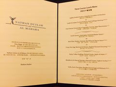 -迪拜帆船酒店海底餐厅