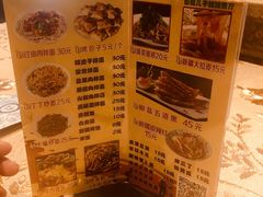 -新疆儿子娃娃餐厅(锦华街店)
