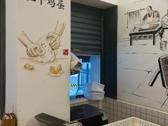 -李叁面馆(妇幼店)