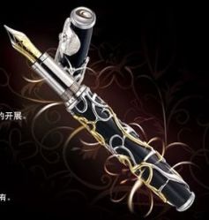 -周大福 CHOW TAI FOOK(新世界百货崇文店)