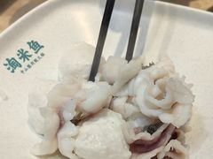 -淘米捞·米汤脆鲩鱼火锅(福田皇岗店)