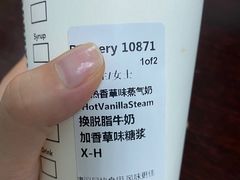 -星巴克(天津佛罗伦萨小镇店)