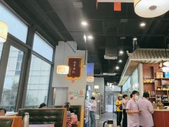 -顿顿吉祥·长安味道(启迪香山店)