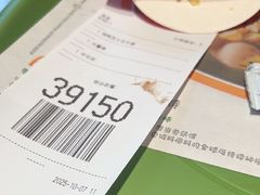 -麦当劳(徐汇漕溪北路百脑汇店)