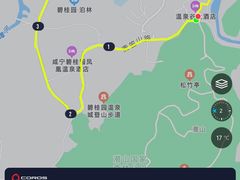 -咸宁温泉谷大酒店