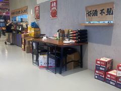 -亮子·东北特色烧烤(复悦荟店)