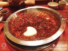 -宽口美蛙鱼头(大唐西市店)