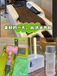 -D·HOUSE·法式烫·日系染