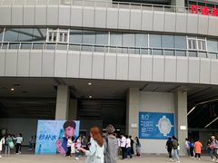 -沈阳奥林匹克体育中心