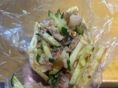 -虎豹肉合(香港街店)
