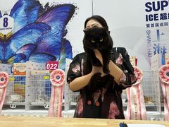 -仲盛世界商城