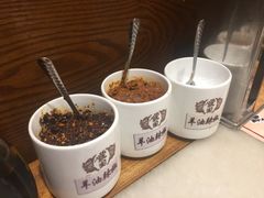 -虢国羊肉汤馆(政二街店)
