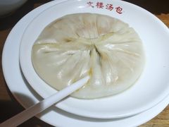 -文楼·淮扬菜·淮安早茶(河下古镇翔宇店)