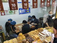 -徐文林香酥饼(桃园店)