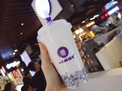 -一只酸奶牛(来福士店)
