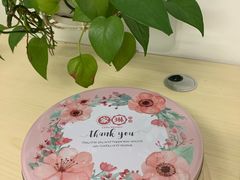 -家琳甜品(江南东店)