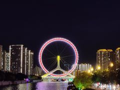 -天津之眼摩天轮