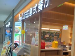 -外婆家(西溪印象城店)