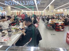 -朱富贵火锅(金融街万达店)
