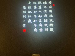 -吉林大学(前卫南区)