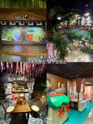 -Zoolung Zoolung动物主题公园(海信广场店)