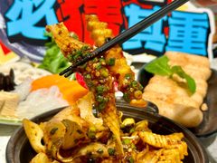 -鱼酷活鱼烤鱼(新世界城店)