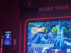 -星聚会KTV X Party(杭州万象城店)