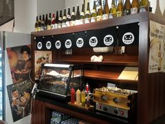 大堂-八角锄烧·肉火锅(天河城店)