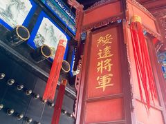 -内蒙古将军衙署博物院