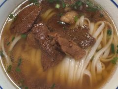 -矮子粉店1985·长沙米粉(湘春路店)
