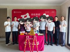 -江阴锦华装饰·堂杰国际设计(江阴店)