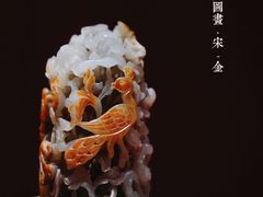 -南京博物院