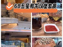 -宏安瑞士大酒店馥澜吧