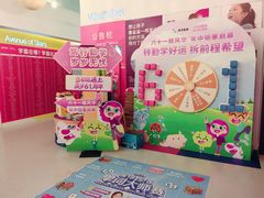 -英孚教育青少儿(昆城广场中心)