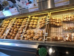 -古来思鱼饼