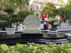 -广州白天鹅宾馆