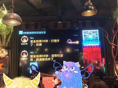 -胡桃里音乐酒馆(环亚凯瑟琳广场店)