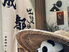 -奎星楼街