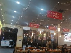 -亿牌牌东北烧烤(怀特店)