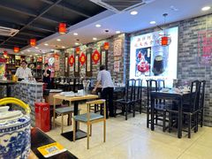 -吴记百姓菜馆·北京菜·烤鸭(故宫店)